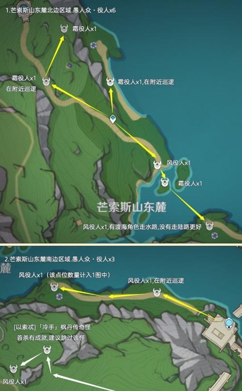 原神刷怪攻略（带你掌握如何有效刷怪，成为真正的冒险家）