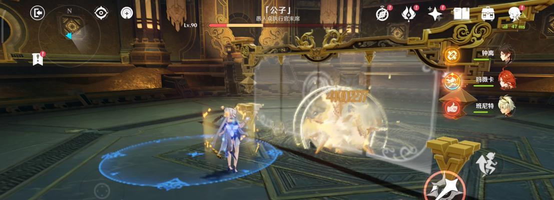 原神零氪生活攻略（深度剖析原神中零氪玩家如何玩转游戏，获取最大化的游戏体验）