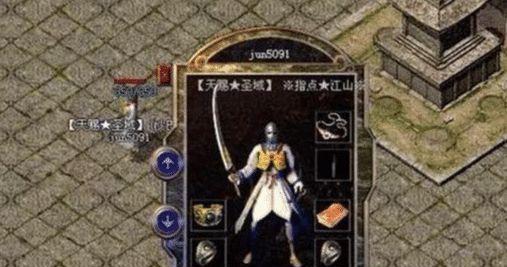 原神巨龙传说任务攻略（揭秘原神巨龙传说任务的奥秘）