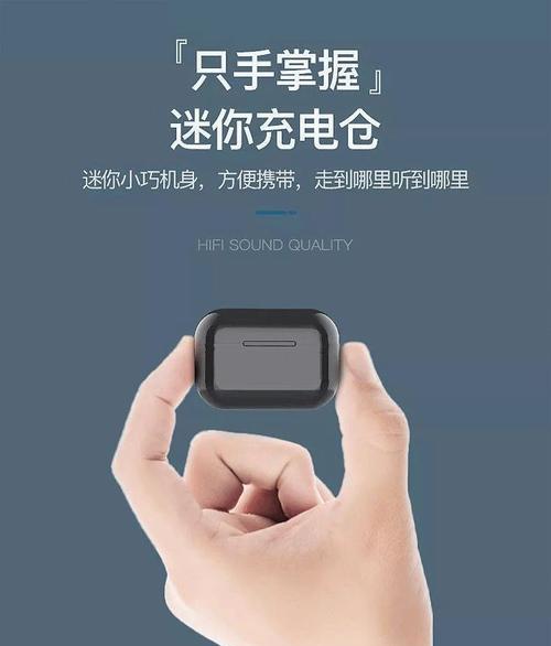 原神定制耳机抢购攻略（限量发售，抢购难度高，攻略帮助你轻松入手）