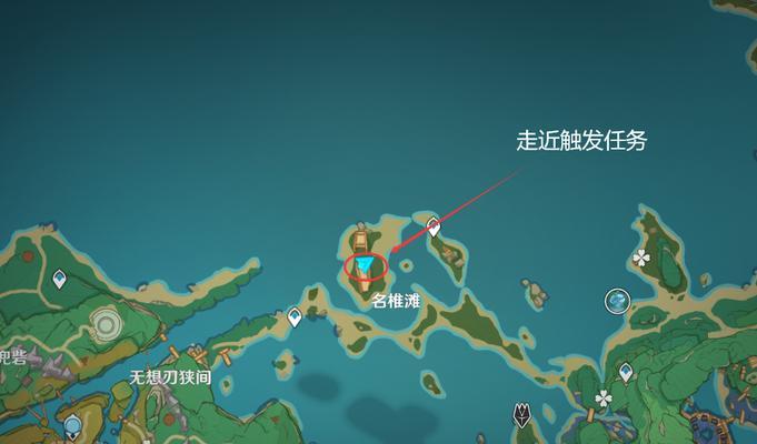 原神新手任务过关攻略（探索故事背后的秘密，挑战自己的极限）