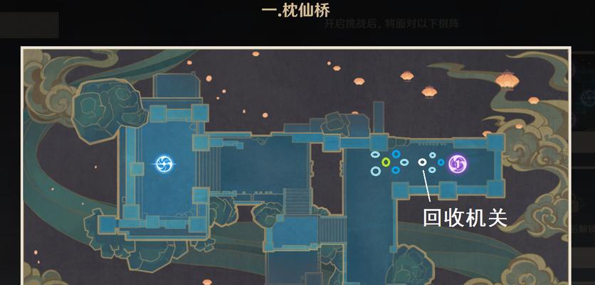 征服原神棋局难度6（挑战高难度棋局，解锁宝藏与惊喜！）