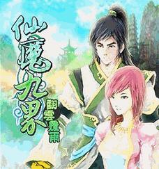 《魔幻厨房攻略大揭秘！》（从菜谱到秘籍，让你成为真正的料理大师！）