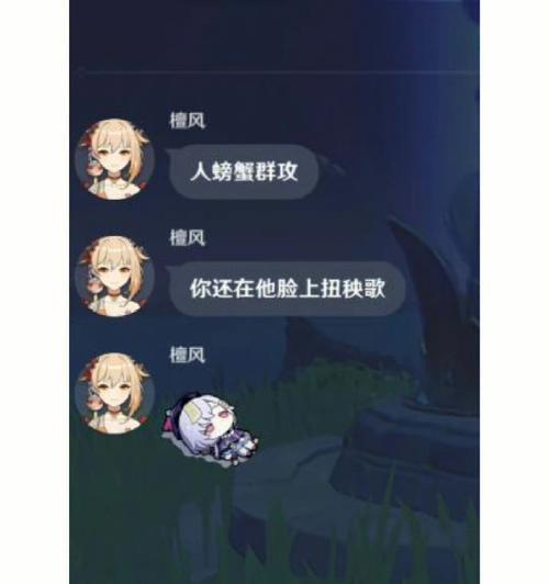《迷失绝望，勇闯原神剧情》（揭秘绝望剧情攻略，探索原神世界的深邃之谜）