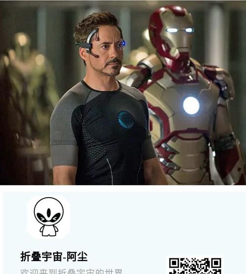 征服雷神（成为无敌战神的关键秘诀揭秘！）
