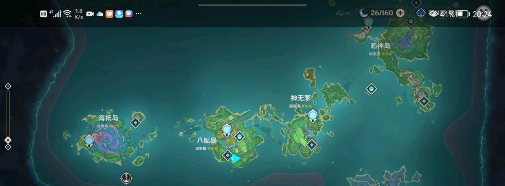 原神反抗军攻略（解锁秘密，团结抵抗，击败虚空威胁）