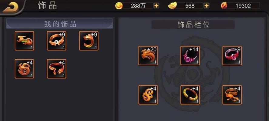 三国战纪（刀锋盖世、勇不可挡，）