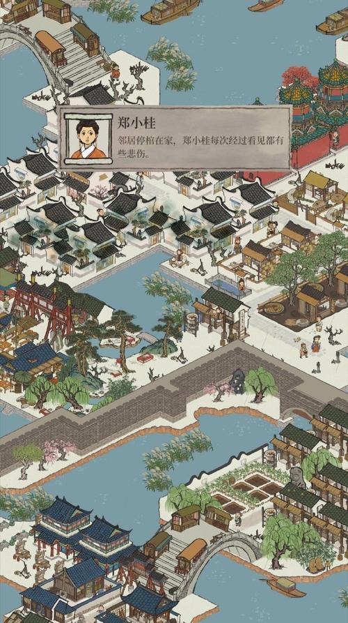 《江南百景图》游戏暮云楼阁古今情活动玩法详解