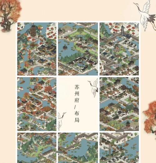 江南百景图全区域建筑神像加成效果汇总（打造最强游戏阵容，江南百景图建筑神像加成你不能错过！）
