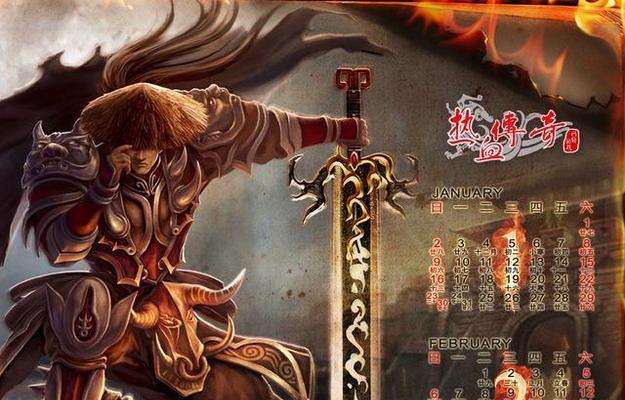 现实副本攻略指南（从零开始，成为真正的现实副本探索者！）