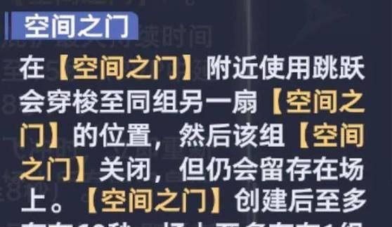 玩转鬼玩人技能升点攻略（提高技能效率，成为高手）