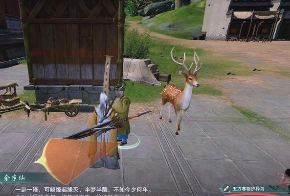 剑网三前尘副本攻略（征战江湖，勇者不惧艰险）