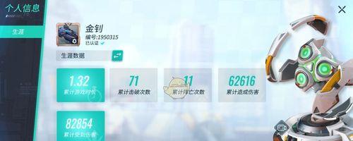 《重装上阵占点模式战车玩法攻略》（如何在战车游戏中有效使用重装上阵占点策略提升战斗力）