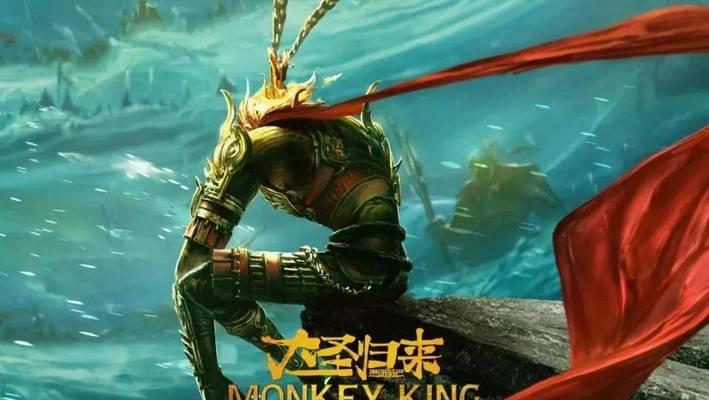 《孙悟空大闹天宫》游戏背景图文介绍（一场跌宕起伏的神仙大战）