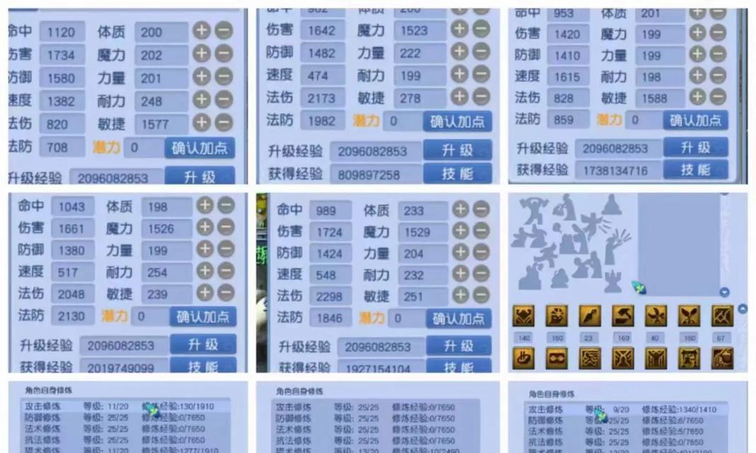 梦幻西游副本攻略大揭秘（一起探索以5开的副本，成为顶尖强者吧！）