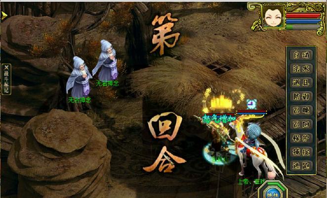 开局最难副本攻略大全（助你轻松应对游戏中最具挑战性的副本）