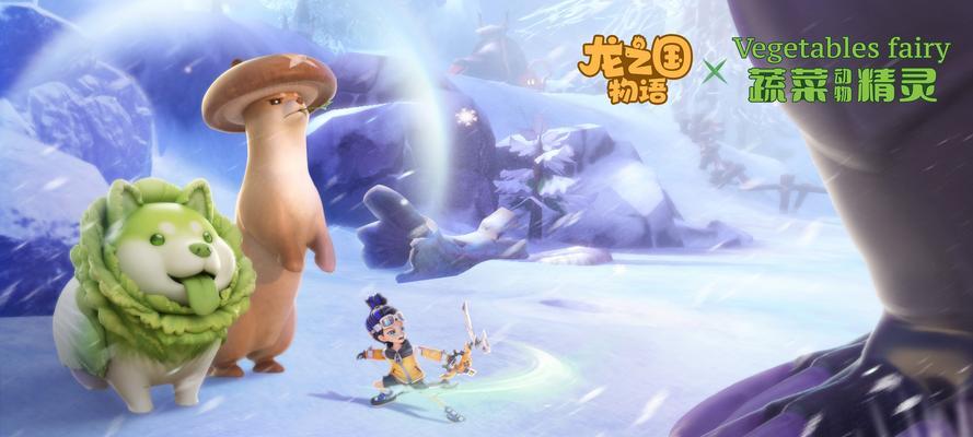 《揭秘以龙之国物语时空副本攻略》（独家攻略揭示，助你一战成名！）